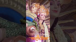 Mumbai's Devi Aagman 2024 //Navratri Utsav 2024 #navratri #navratrispecial #durgapuja  #devi #aagman