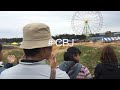 20160416ひたちなかbmx国際round1④