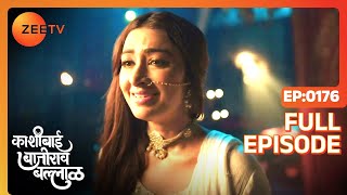 Radhabai Plans to Kill Mastani - Kashibai Bajirao Ballal - Full ep 176 - Zee TV