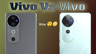 Vivo V40 vs vivo v40 pro comparison | vivo v40 pro 5G vs vivo v40 5G || vivo 5G Phone