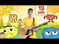 Colors, Shapes & More Kids Songs | Adam Tree TV