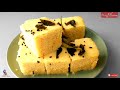 khaman dhokla recipe instant gujarati dhokla बिलकुल बाजार जैसा खमन ढोकला परफेक्ट रेसिपी के साथ