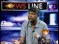 newsline tv 1 one team different parties with proffesor rajeeva u0026 faraz