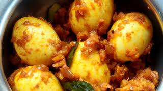 సింపుల్ ఎగ్ మసాలా కర్రీ ll Simple Egg Masala Curry in Telugu