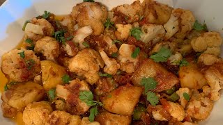 Cauliflower  and potaoes recipe || Afghan style Gulpi recipe || Alo gulpi ||