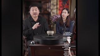 LIVE【古董拍賣】2024年8月23日晚八點；崔凱·博美拍賣抖音直播間；古董拍賣；#古董 #收藏 #拍賣 #抖音 #崔凱