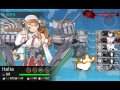 艦隊收藏2017冬活e3丙紅血斬殺詳解