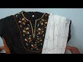 how to convert old plain shawl to a grand one giving rich look just in one hour