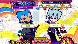 ヴィジュアル３(EX45)/ ポップンミュージック peace