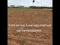 Land for sale in Coimbatore/tiruppur/pollachi/agriculture land/coconut farm/agriland/farm land