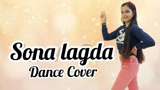 Sona Lagda/ Dance Choreography/ By AVNI