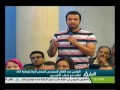 بانوراما الثانية عشر ظهراً 15 7 2016 1