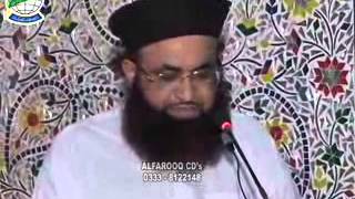 Ilam Aur Ihtiat Juma Speech by Mufti Mohammad Ashraf Asif Jalali 31-07-2015