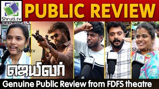 Jailer Public Review | Superstar Rajinikanth | Nelson | #Jailer | #jailerreview