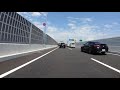 【車載動画】2020年6月28日開通 国道357号東京湾岸道路 舞浜立体 内陸側 東向き