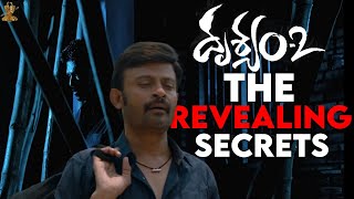 #Drushyam2 : The Revealing Secrets || Venkatesh Daggubati, Meena || Suresh Productions