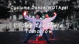 【SWIVE】I'll See You There Tomorrow - TXT【ヲタ芸/サイリウムダンス】