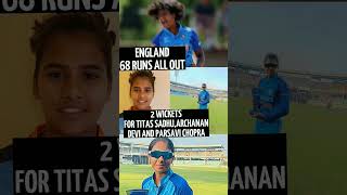 India Under 19 Women Wins The ICC U19 Women T20 World Cup || India Defeats England In U19 WC
