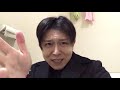 鴨頭嘉人とn国党党首立花孝志の共通点。非常識と思われても結果のためなら厭わない。