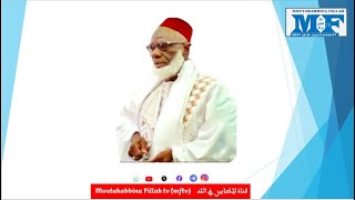 WINDANDE 2| 🔴E DEFTERE NGUURDAM THIERNO BOKARA ALPHA BA (RTA)