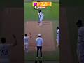 Rohit Sharma pull shot India vs England test match Mark wood Ball #rohitsharma #cricket