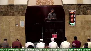 Hafidh Adeel Zar | 2nd Jummah Khutbah