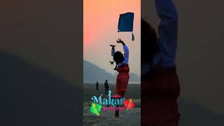 Coming Soon status video #makarsankranti #shortvideo @YGAMING_ @rahular143 #status