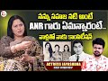 Actress Jayasudha First Interview | Jayasudha About Akkineni Nageswara Rao | Anchor Roshan