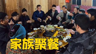 老羅和小曾一起下廚，喊家族的叔伯們吃飯，平淡的幸福【侗家老羅】