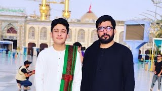 Mir Hasan Mir with his Son at Karbala #short