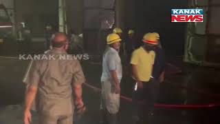 Fire Breaks Out In A Scrap Godown In Rajkot