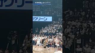 🏀懐かしい映像🏀島根)リターンパス⇄【#3 安藤誓哉 ⇄ #4 ニックケイ 】パス【#28 ウィリアムスニカ 】2022・05・２１沖縄アリーナ〔琉球vs島根〕編０２. #shorts