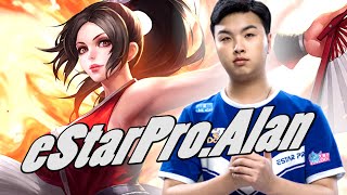 【王者荣耀职业选手】eStarPro.Alan 不知火舞 与拖米，琪琪五排 王者排位