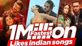 Fastest 1 Million Likes On Indian Songs 2023 | On YouTube | Bollywood Hindi Song