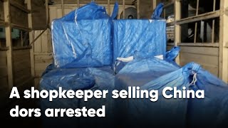 A shopkeeper selling China dors in Jalandhar has been arrested ITrue Scoop News