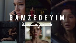 @KorNoktaatv ​⁠🦯⚫️- Dedublüman - Gamzedeyim deva bulmam مترجمة اغنية تركية مترجمة ​​@Daha-séries