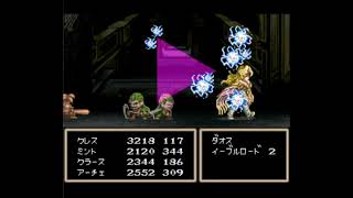 SFC 超任版 時空幻境 テイルズオブファンタジア VS過去ダオス