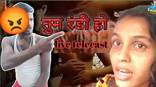 Chhotu Aarti Xxx Videos Onlyfans Leaked Videos