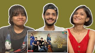 Ehd-e-Wafa OST | Rahat Fateh Ali Khan | ISPR | WhatTheFam Reactions!!!!
