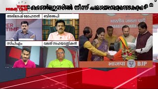 'പൊളിറ്റിക്കൽ ആയിട്ട് ഒരാളെ എങ്ങനെയാ തന്തയ്ക്ക് വിളിക്കുന്നത്?' | Padmaja Venugopal