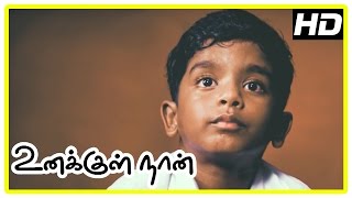 Unakkul Naan movie Scenes | Master Sanjith recollects Bharati's poem and watches movie of an old man