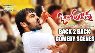 Ongole Githa Back 2 Back Comedy Scenes - Ram Pothineni, Kriti Kharbanda, Ajay, Prakash Raj, Prabhu