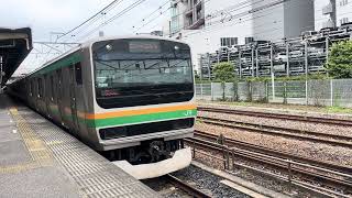 E231系1000番台ヤマU518編成＋ヤマU-111編成宇都宮駅発車