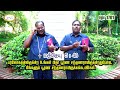 தேற்றும்வார்த்தை comforting word episode 1701 bishop.dr.a.nithiyaraj rev.dr.a.athisayaraj jcym