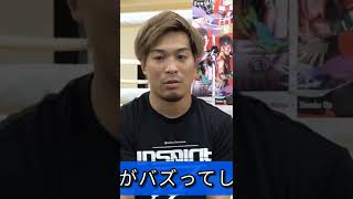 【RIZIN37】完全再現！太田忍のバク宙ミス