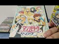 【ps2 福袋】レトロパラダイス！中野ブロードウェイのらしんばんps2ソフト10本入り福袋開封