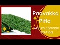 || Paavakka Pitla recipe in tamil 🥣|| Easy cooking|| akila's cooking station