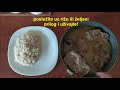 pork chops in onion gravy recipe