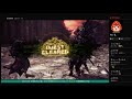 【mhw ib】金冠集めなど編　＃５【参加型】6 y u e　8 x v 3　x y v t　※概要欄読んでね