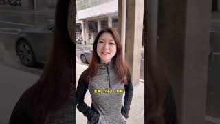 台山妹小婷搞笑视频合集EP9